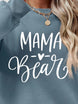 e32bb5b467314dcd84cf8132534f0933-Max